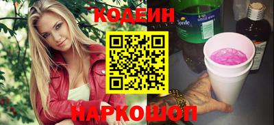 первитин Обнинск
