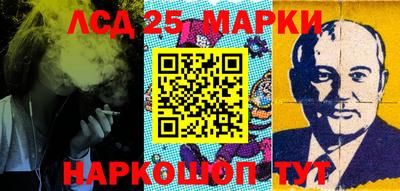 марки nbome Нягань