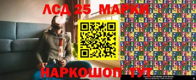 первитин Обнинск