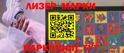 спиды Обь