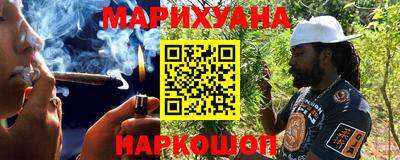 марки nbome Нягань