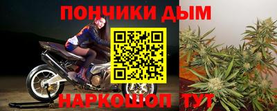 марки nbome Нягань