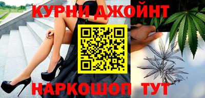 спиды Обь