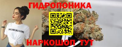 марки nbome Нягань