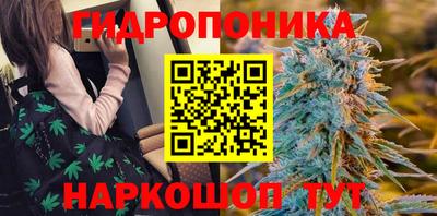 первитин Обнинск