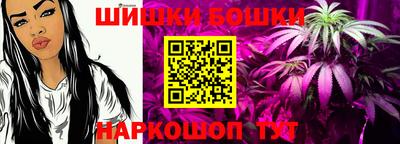 первитин Обнинск