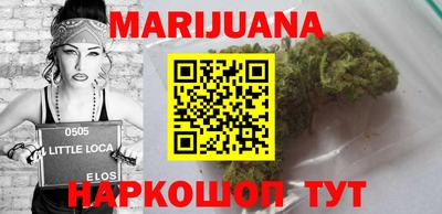 спиды Обь
