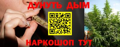 марки nbome Нягань