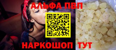 марки nbome Нягань