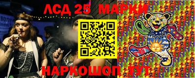 марки nbome Нягань