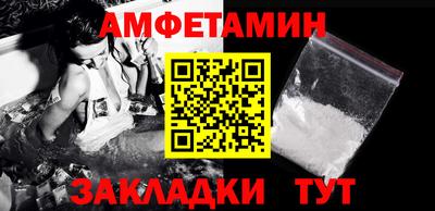 марки nbome Нягань