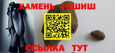 спиды Обь
