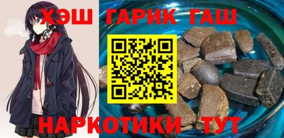 спиды Обь