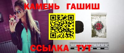 марки nbome Нягань