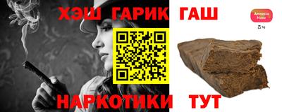 первитин Обнинск