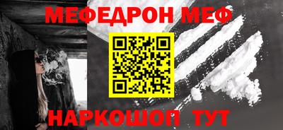 марки nbome Нягань